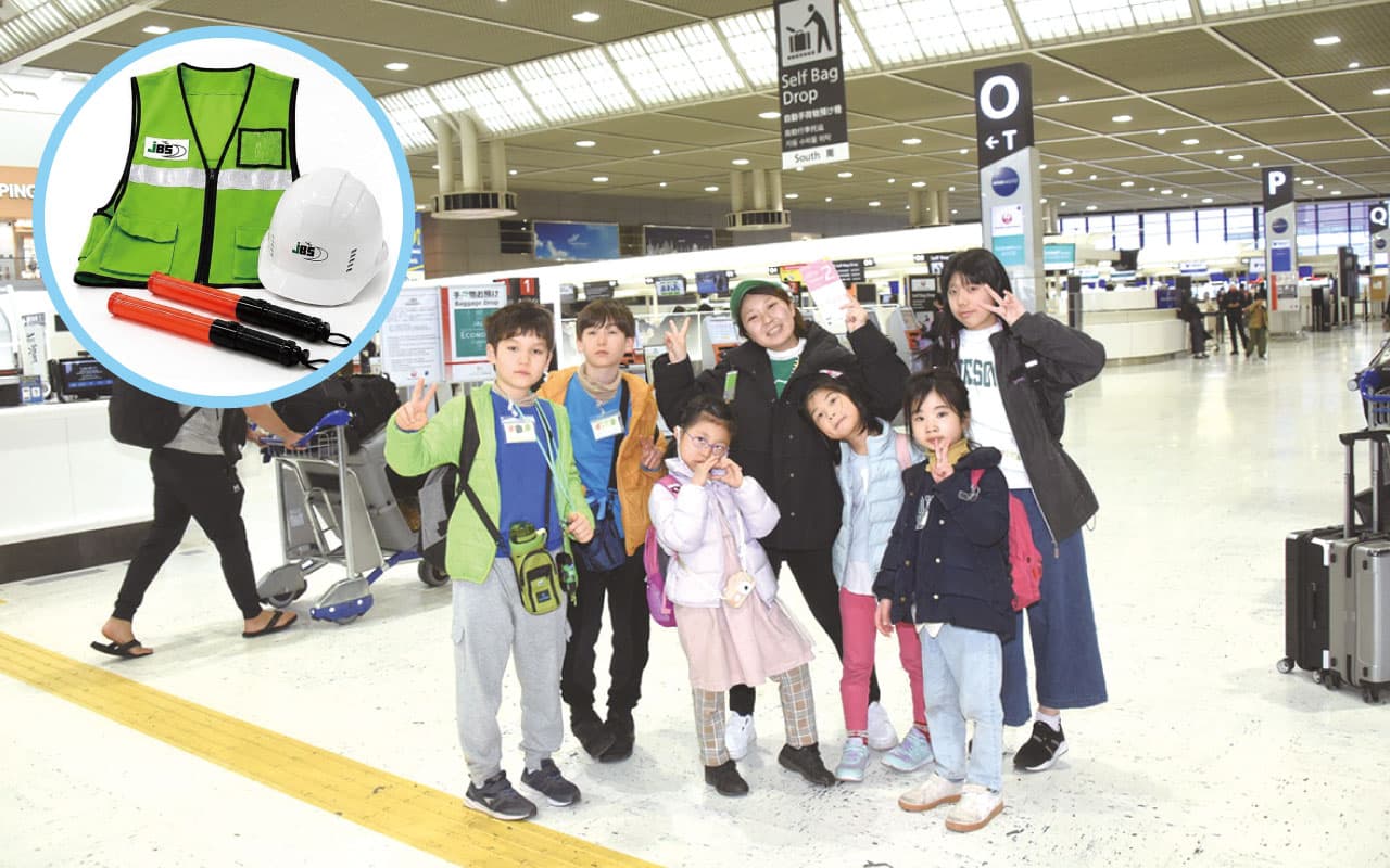 飛行機にまつわるお仕事体験☆