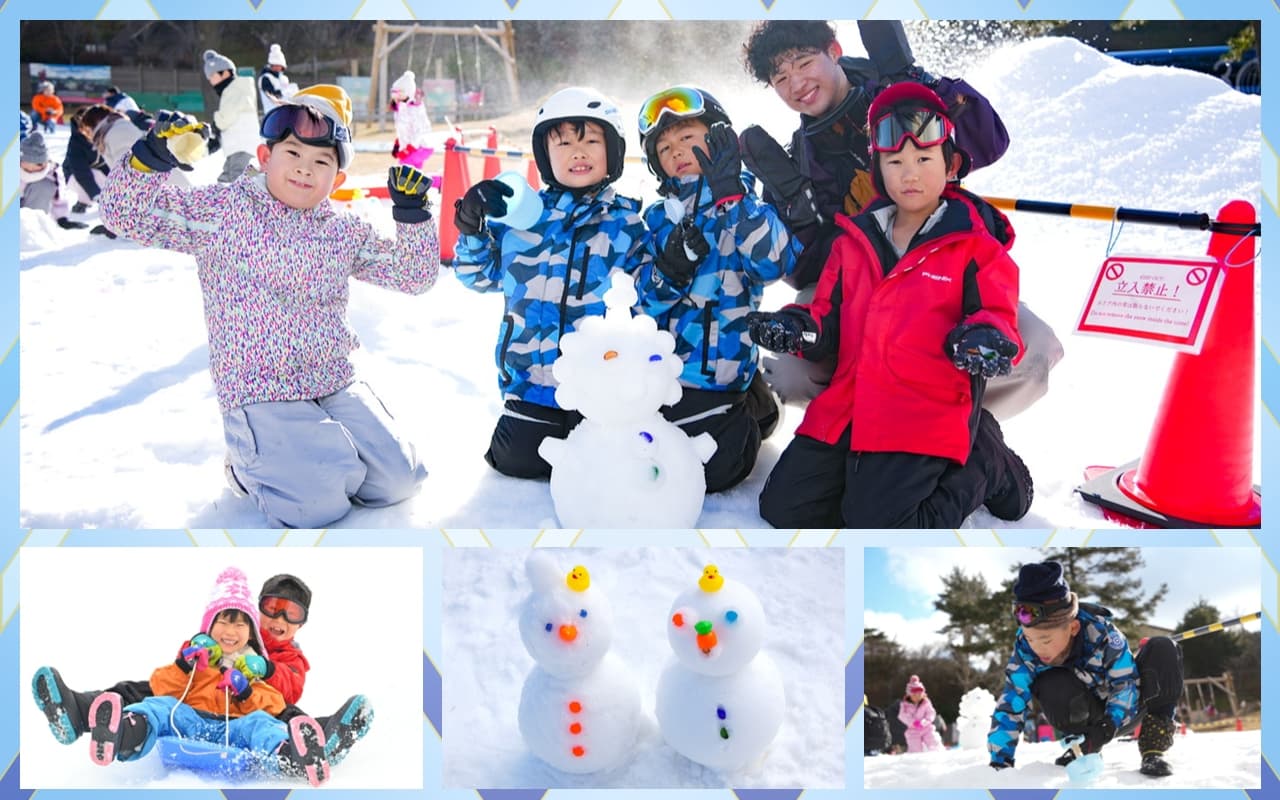 ●雪遊びコース