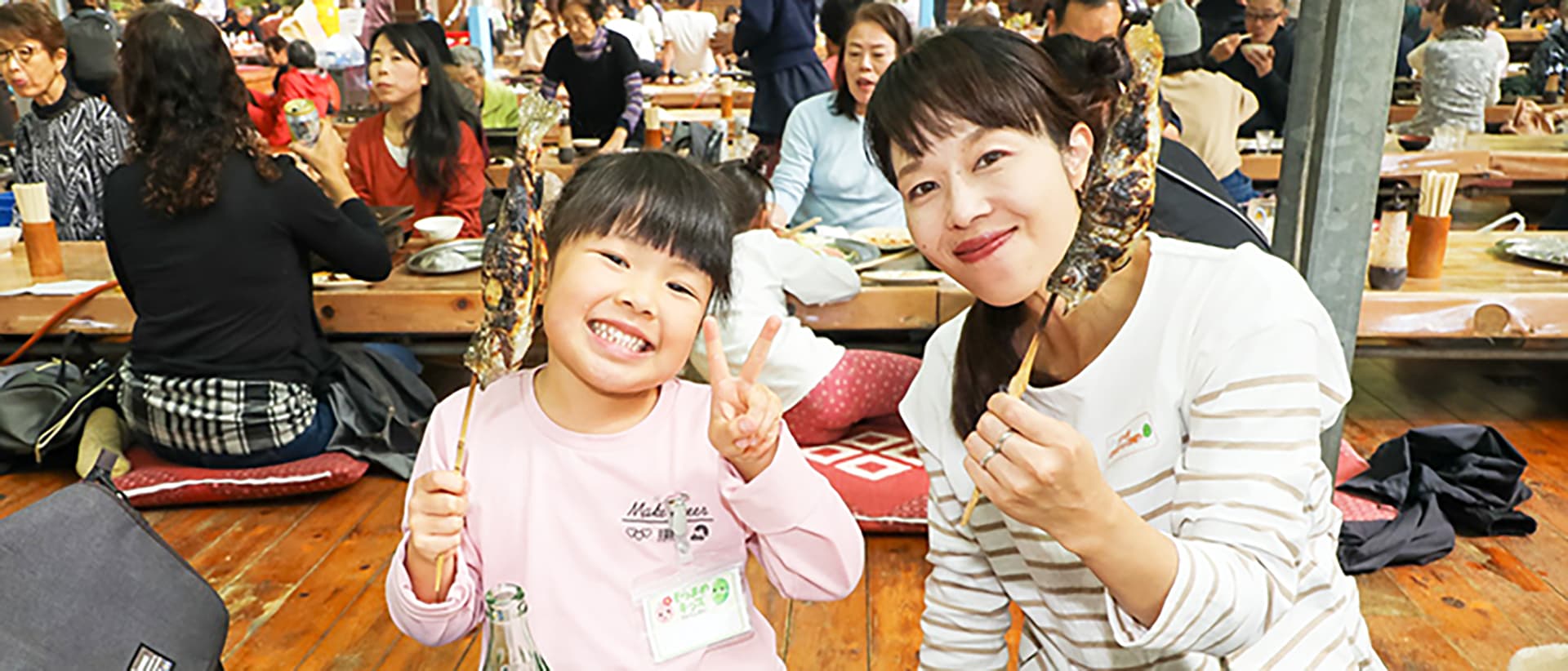 ◎親子スペシャル企画◎しいたけ狩り＆溶岩バーベキュー・マス釣り体験ツアー