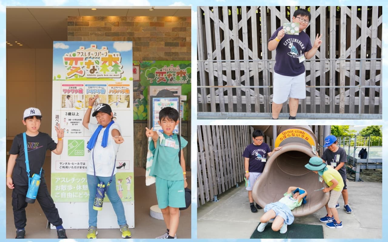 ●アトラクション紹介② アクティブ向けには…