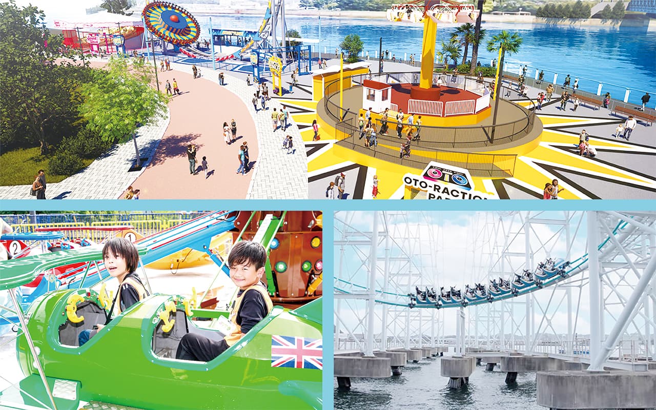 遊園地でアトラクションも乗り放題！！