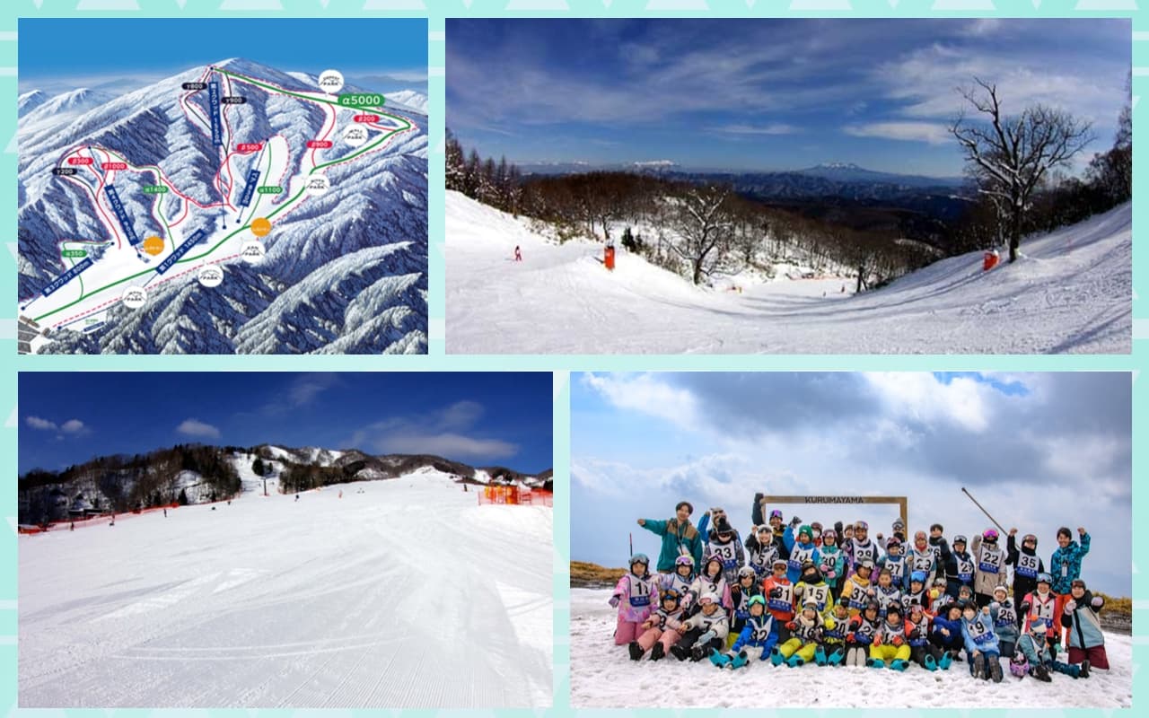 ●車山高原S K Y P A R K スキー場