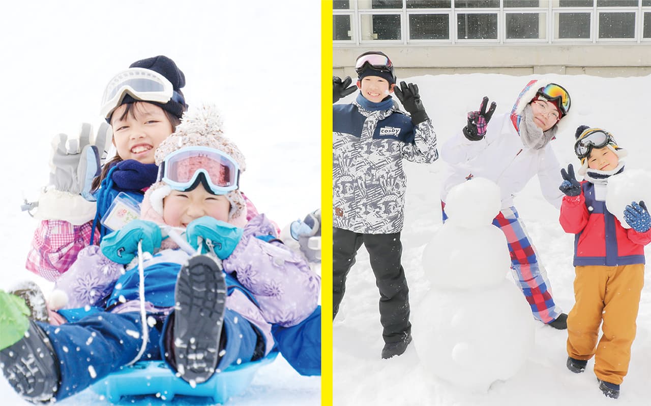 たっぷり雪遊びを満喫しよう♪