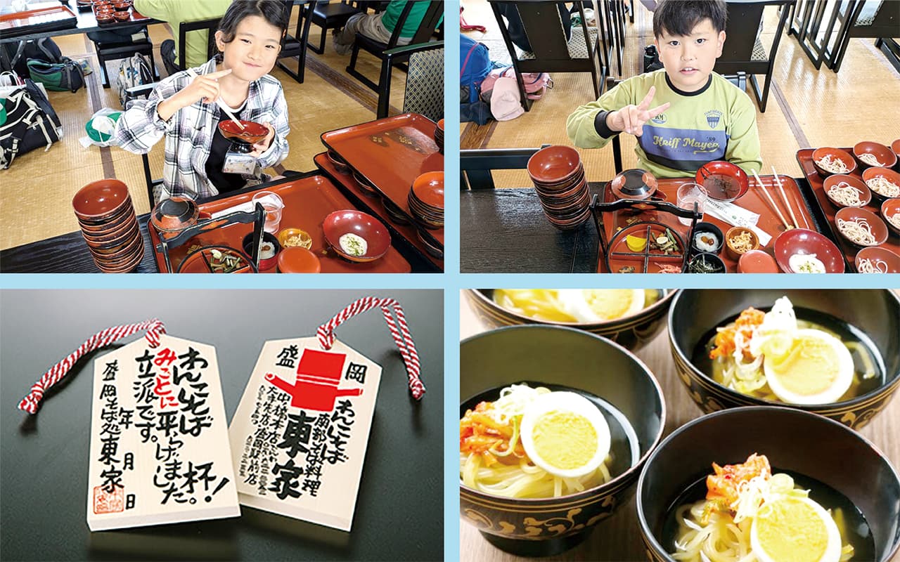 岩手の食も堪能しよう◎