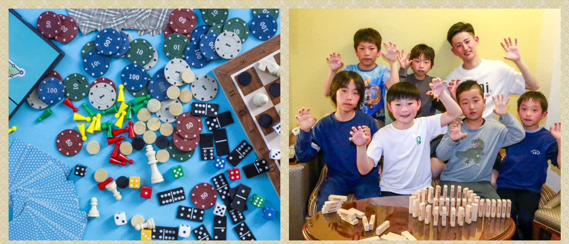 そらまめキッズナイトボードゲームパーティー【関西出発】