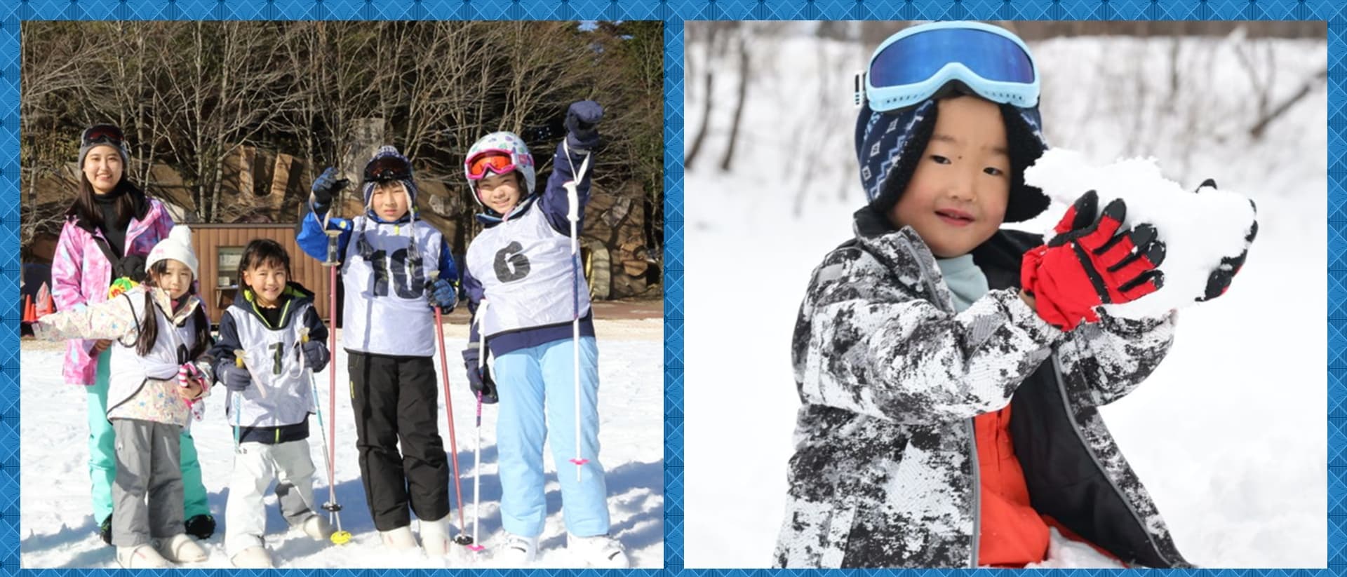 ～未経験者・初心者限定～六甲山スノーパーク2days ②スキー＆雪遊びコース【東海出発】