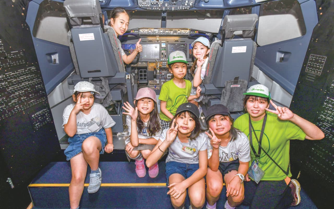 『航空科学館』を見学◇
