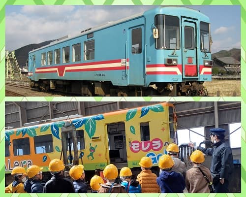 樽見鉄道とは…