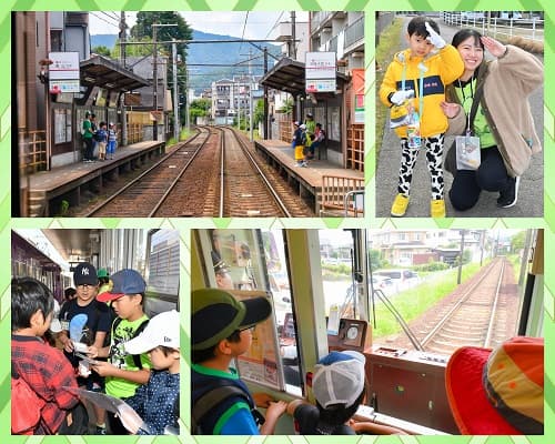 【関西出発】発車オーライ☆そらまめ鉄道大満喫ツアー