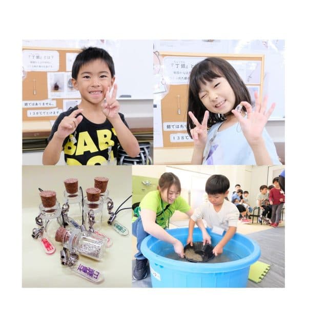 ～泊まれる博物館でナイトミュージアム・水族館バックヤード見学～そらまめ島根大冒険キャンプ