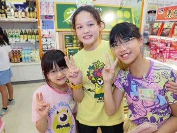～”世界自然遺産” 夏の離島留学～2025沖縄北部・徳之島大冒険キャンプ