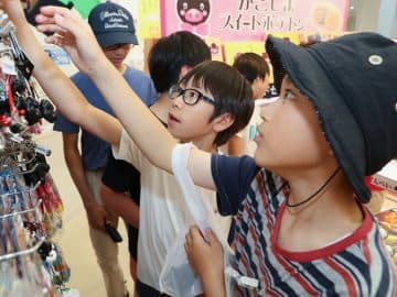 ～”世界自然遺産” 夏の離島留学～2025沖縄北部・徳之島大冒険キャンプ