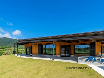 ～”世界自然遺産” 夏の離島留学～2025沖縄北部・徳之島大冒険キャンプ