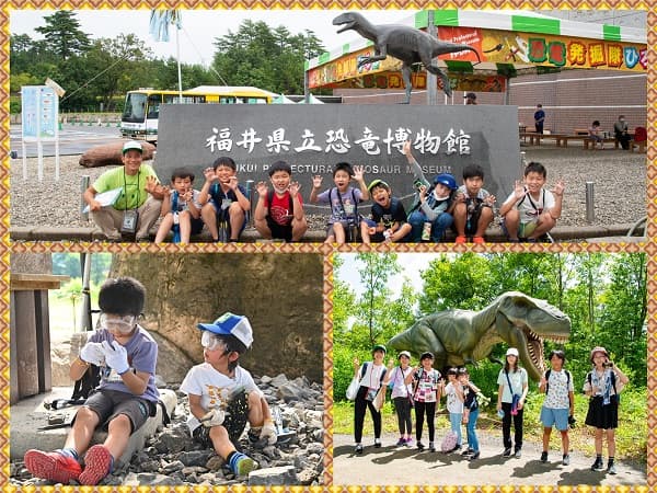 【関西出発】～恐竜博物館＆ディノパーク＆化石発掘体験～福井恐竜キャンプ2days