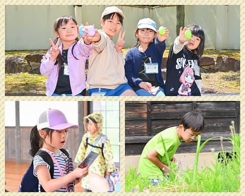 お手軽アウトドア体験！そらまめキッズ わくわくサマーキャンプ 2days【関西出発】