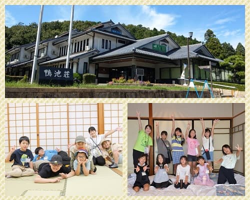 お手軽アウトドア体験！そらまめキッズ わくわくサマーキャンプ 2days【関西出発】