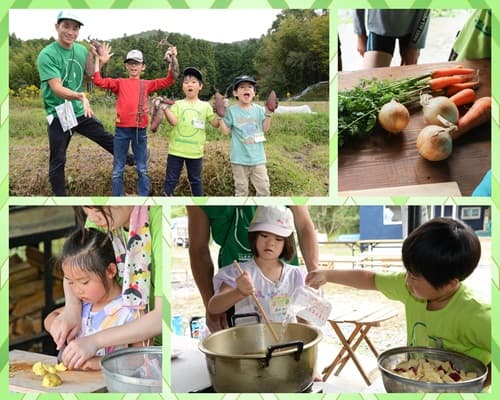 里山の自然を大満喫！！秋の昆虫キャンプ【関西出発】