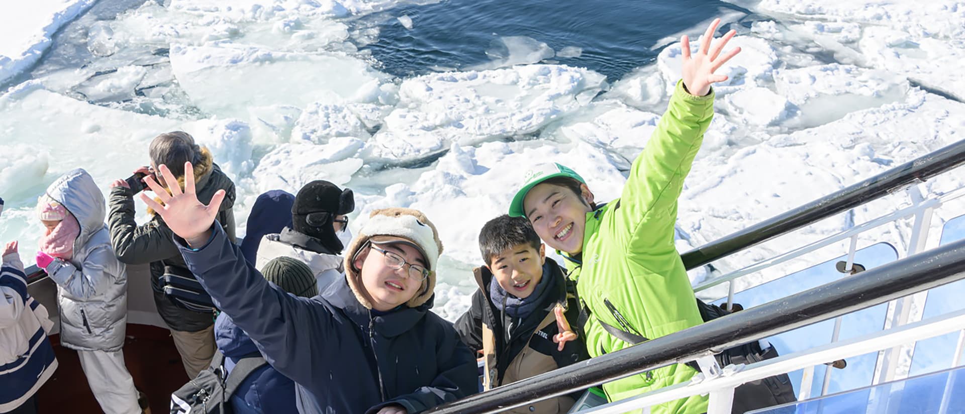 【流氷ウォークコース】☆プレミアム☆感動の“流氷世界”◎2027そらまめ北海道スペシャルツアー ③東京泊 ④当日羽田集合