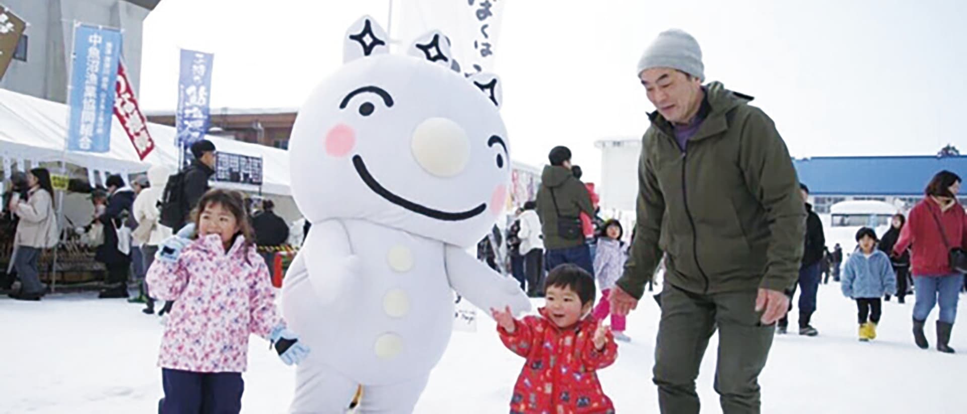 ~大迫力の雪像見学&スノーシュー体験~新潟“十日町雪まつり”見学ツアー