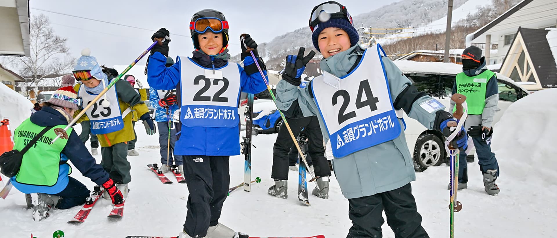 《2泊3日》2026スキーキャンプ in志賀高原