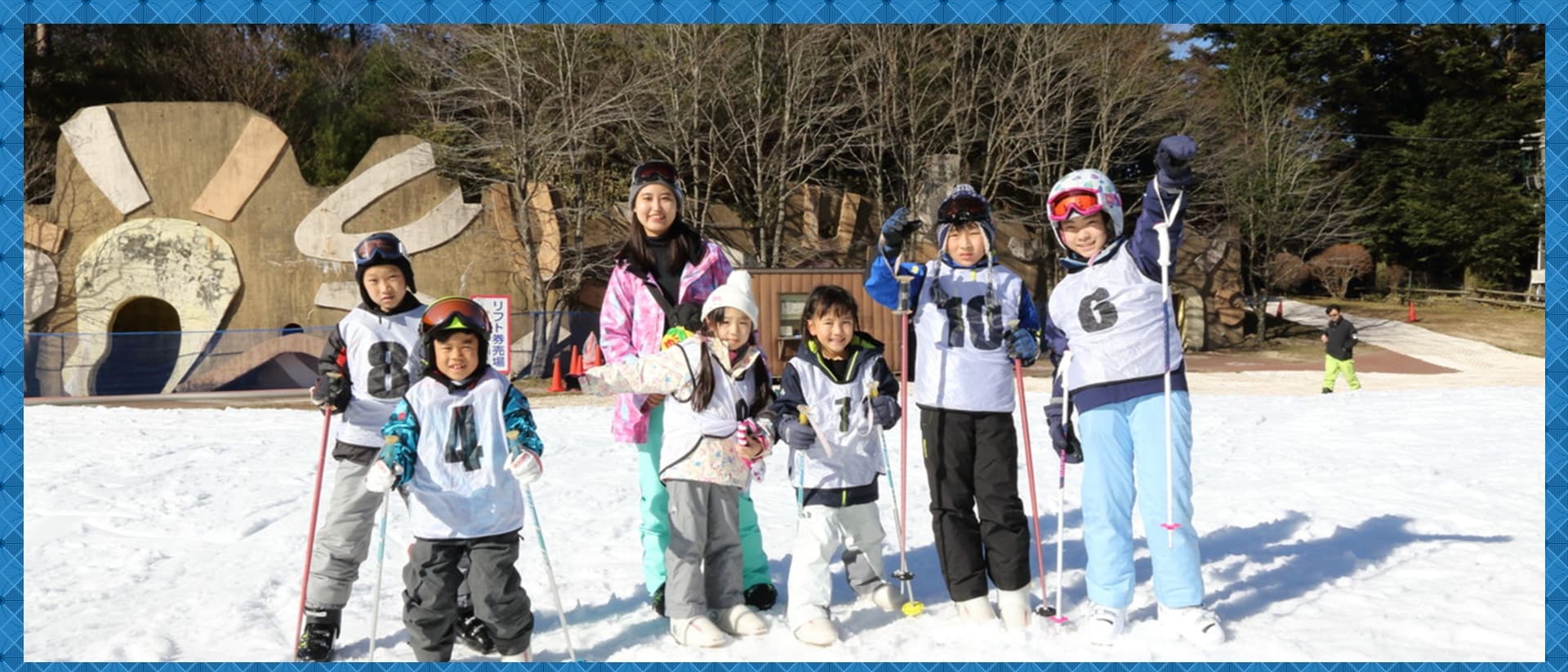 ~未経験者・初心者限定~六甲山スノーパーク2days ①スキーonlyコース【関西出発】