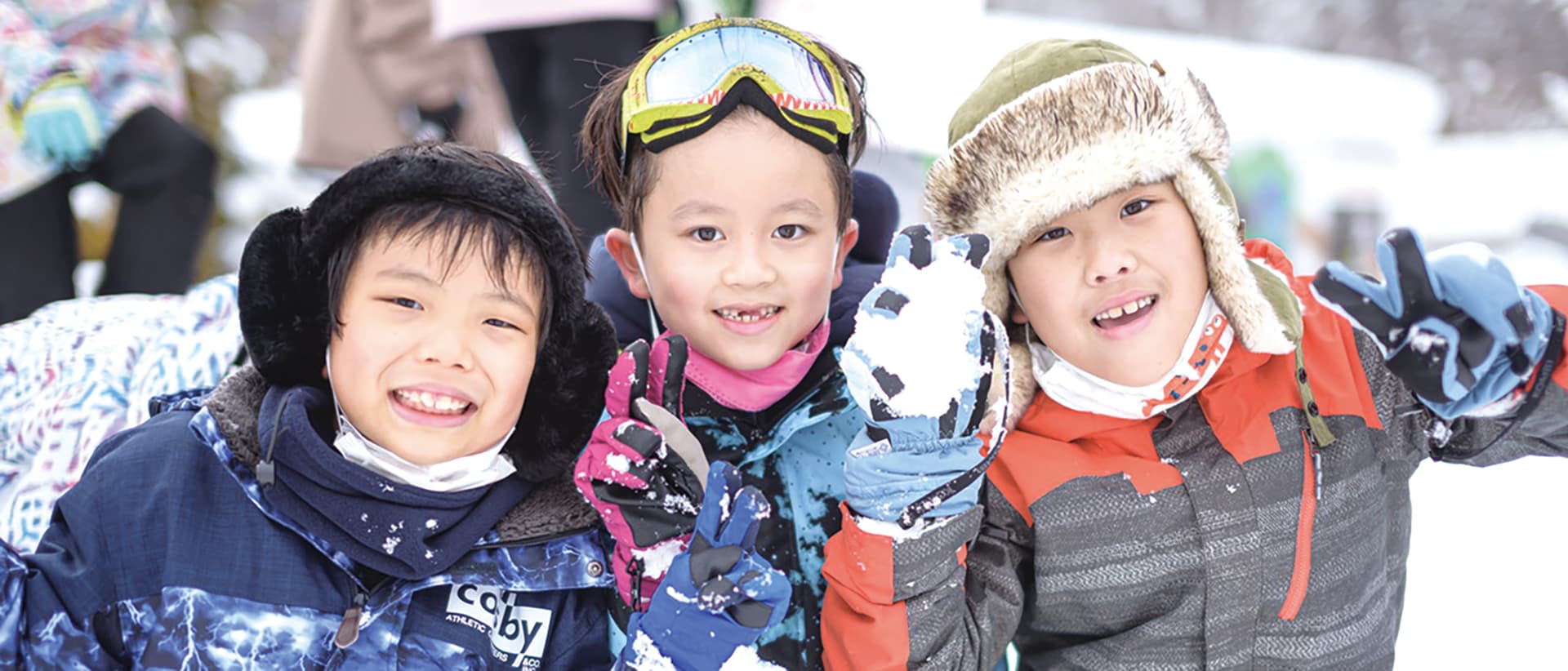 2027そらまめ冬のスキー&雪遊びキャンプ2days in 鹿島槍スキー場