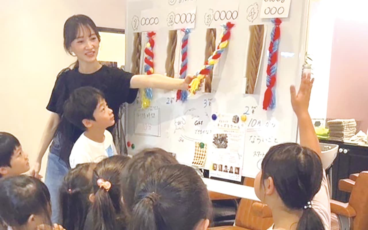 美容師から学ぶお仕事体験◎