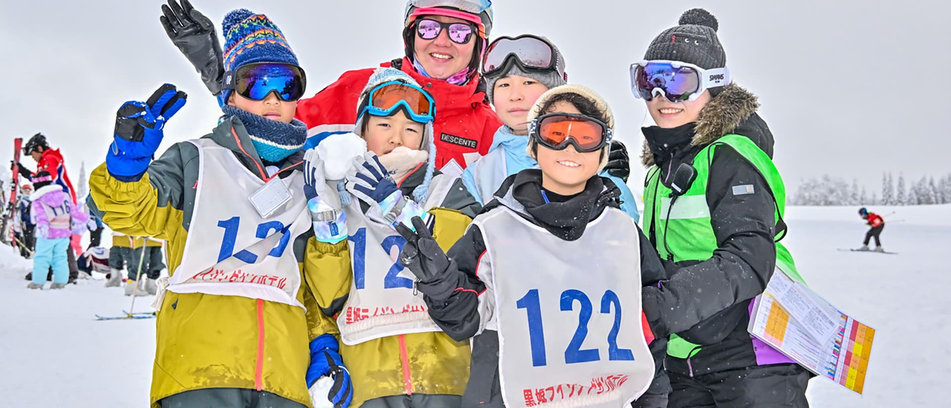《3泊4日》2026スキー&雪遊びキャンプ in苗場