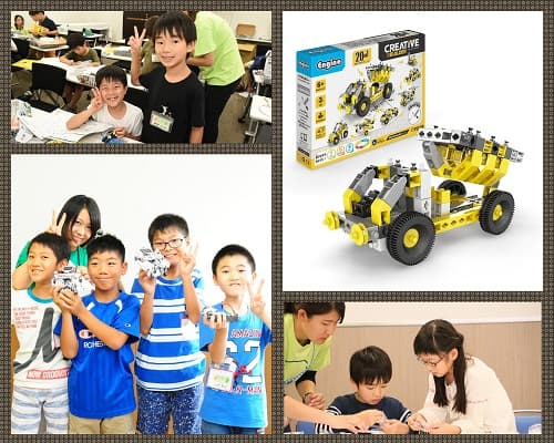 【関西出発】本格メカニック工作&“鈴鹿サーキット”レーサー体験ツアー