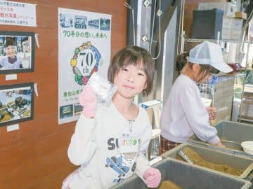 1500万年前の海の不思議!!たっぷり化石発掘ツアー