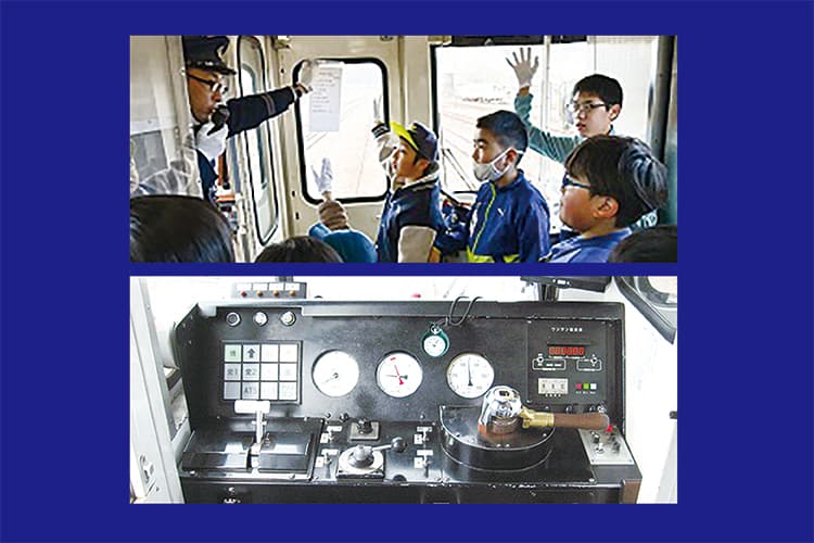 【日程変更】~運転士&車掌のお仕事体験~ひたちなか海浜鉄道車両工場見学ツアー