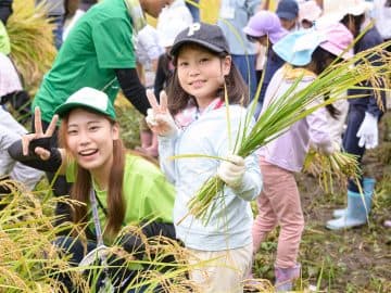 ~かまどごはん&カレー作り・お楽しみドラム缶風呂~そらまめ初夏のどろんこ田植え体験ツアー(2)