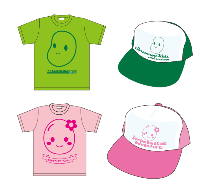 ~風を切れ★G-KARTチャレンジ&牧場のお仕事体験~そらまめ夏のGO!GO!キャンプ