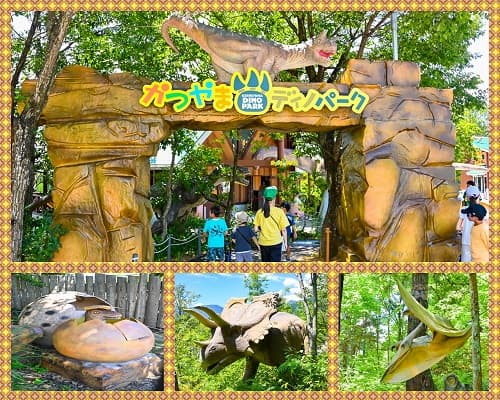 ~恐竜博物館&ディノパーク&化石発掘体験~福井恐竜キャンプ2days【東海出発】