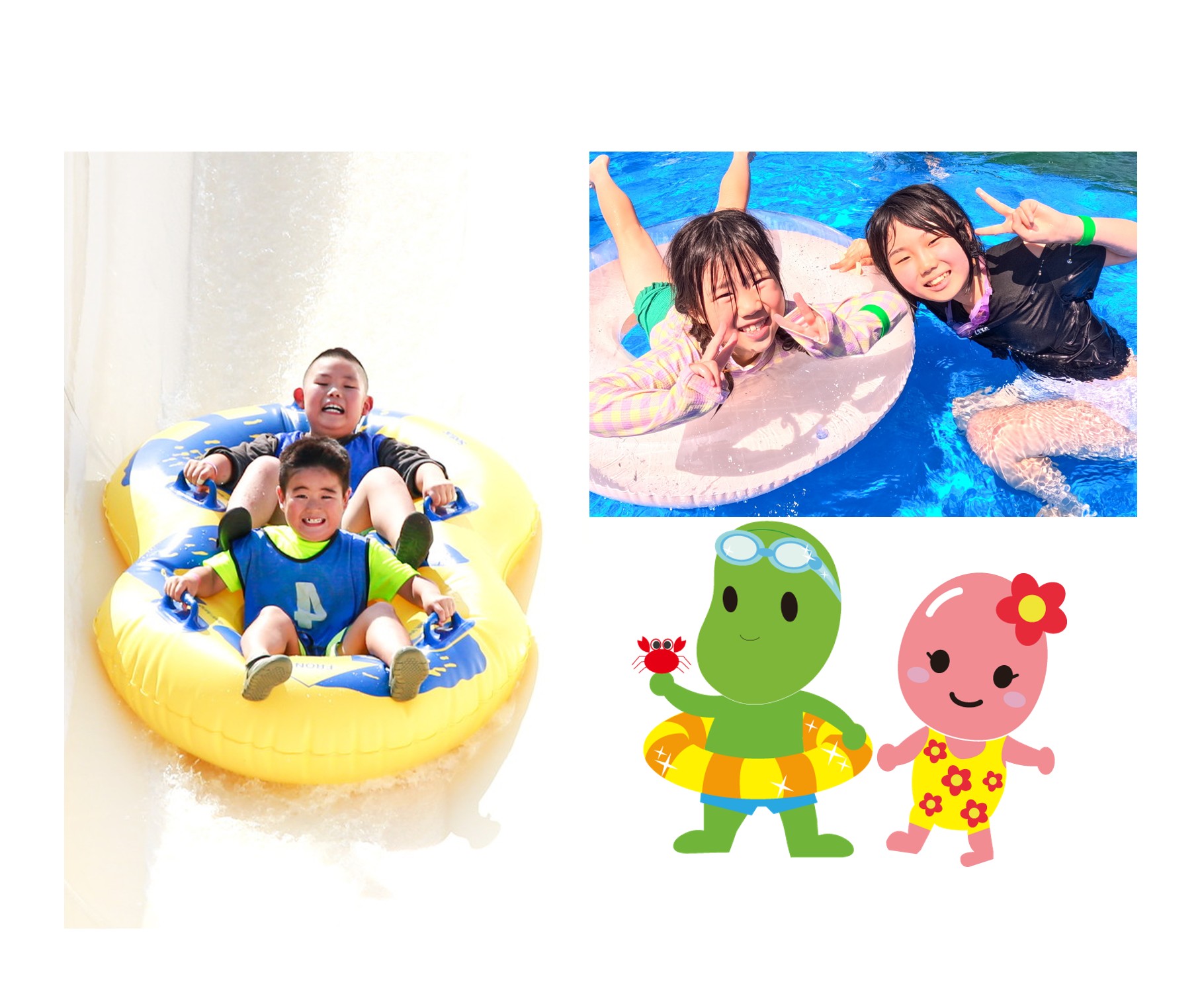 ～無人島探検＆シュノーケリング・地引網体験・カニ釣り～“沖ノ島” 海賊マリンキャンプ