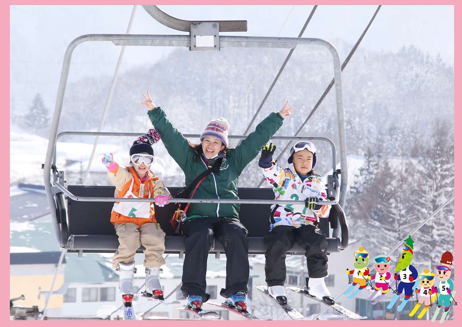 ski_point4