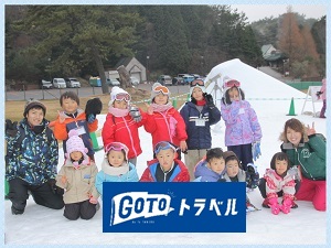 キャンプ 関西出発 六甲山で遊び尽くせ そらまめ日帰りお手軽キャンプ 雪遊びコース 子供のためのキャンプ 工場見学 自然体験 スキーツアーはそらまめキッズアドベンチャーへ