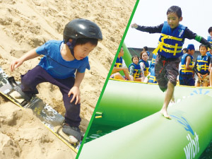 自然体験 関西出発 砂の王国鳥取へ 海上アスレチック サンドボード体験ツアー 子供のためのキャンプ 工場見学 自然体験 スキーツアーはそらまめキッズアドベンチャーへ