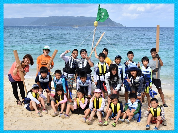 キャンプ 関西出発 サバイバル生活に挑戦 そらまめ無人島キャンプinkujira Jima 子供のためのキャンプ 工場見学 自然体験 スキーツアーはそらまめキッズアドベンチャーへ