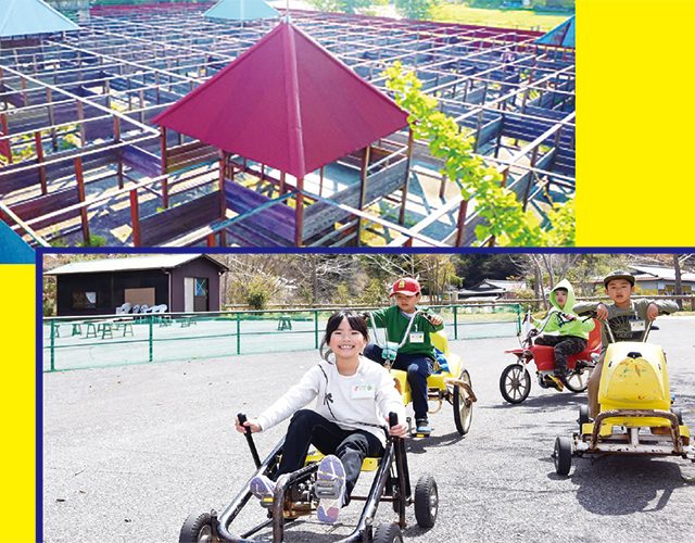 キャンプ アスレチック 大迷路 ピザ作り 巨大スーパーボールすくい そらまめ夏のわくわくキャンプ3days 子供のためのキャンプ 工場見学 自然体験 スキーツアーはそらまめキッズアドベンチャーへ