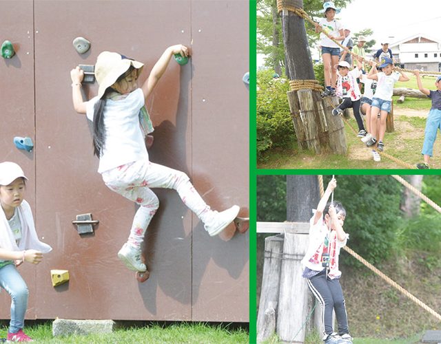 野外体験 大自然を空中滑走 斑尾ジップラインアドベンチャー スーパーボブスレー満喫ツアー 子供のためのキャンプ 工場見学 自然体験 スキーツアーはそらまめキッズアドベンチャーへ