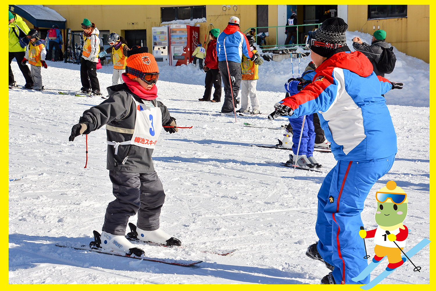 ski_point1