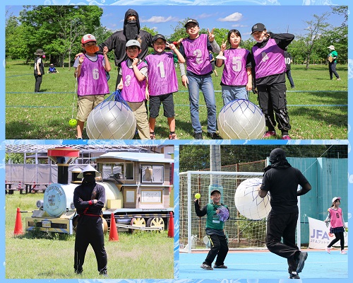 戦闘中 関西出発 戦闘ゲーム 水の陣 最強のバトル特化型忍者とのタッグマッチ 子供のためのキャンプ 工場見学 自然体験 スキーツアーはそらまめキッズアドベンチャーへ