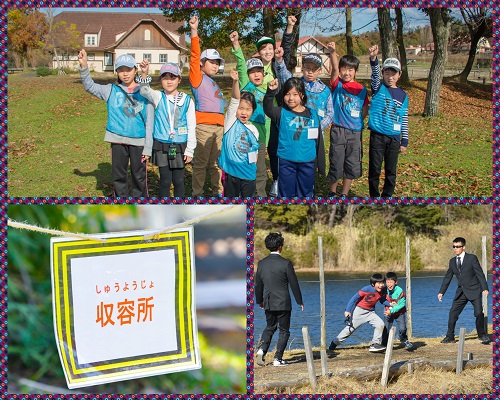 関西 東海 逃走中 子供のためのキャンプ 工場見学 自然体験 スキーツアーはそらまめキッズアドベンチャーへ