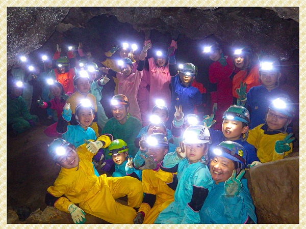 そらまめ洞窟探検隊☆夏のケイビングキャンプ2days