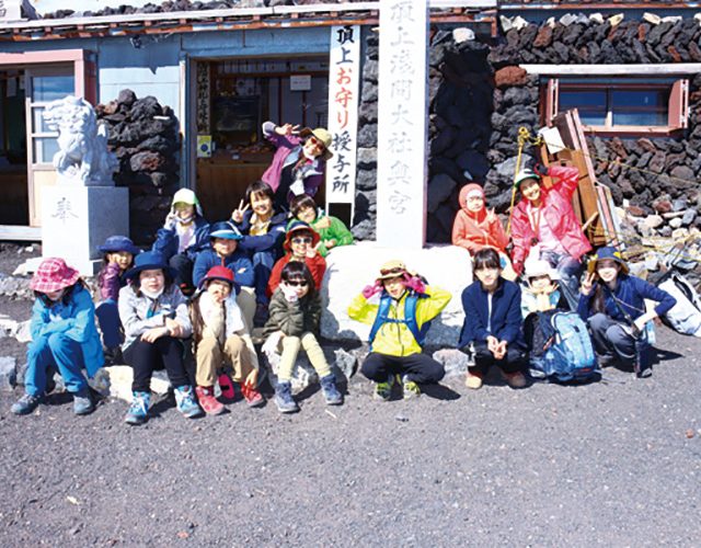 子供向け富士登山ツアー