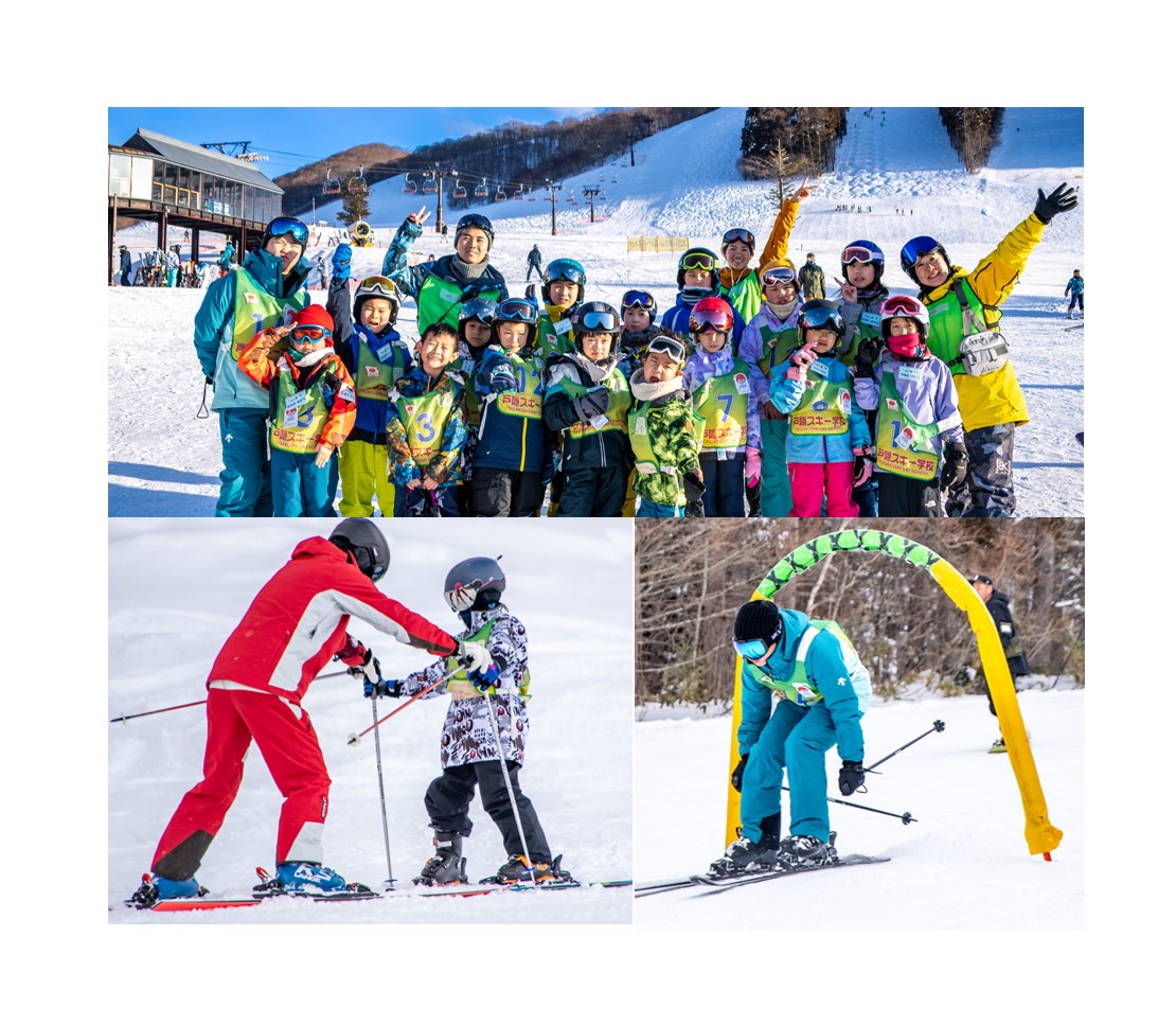 ≪全レッスン≫プレミアムスキーキャンプ3days in 戸隠スキー場 ①少