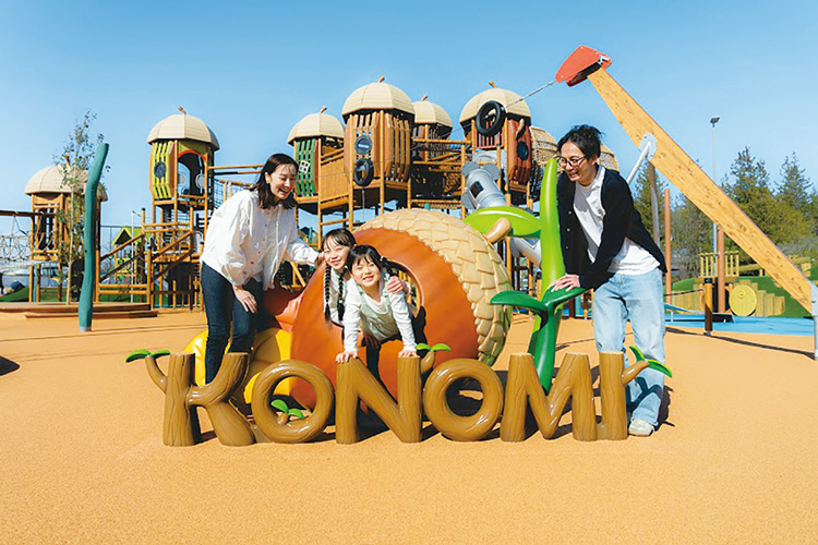 新アトラクション！空のアスレチックひろば『KONOMI』＆森の探検