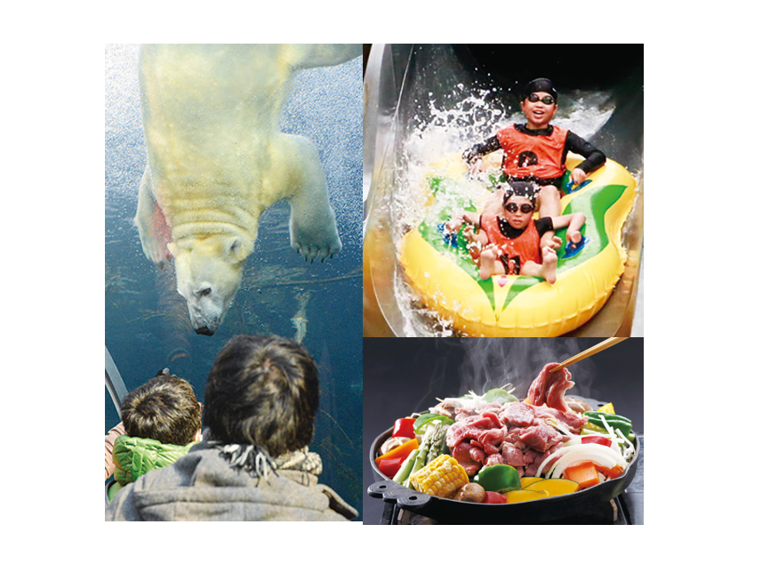 ☆GW特別企画☆そらまめ北海道キャンプ4days | 子供のためのキャンプ