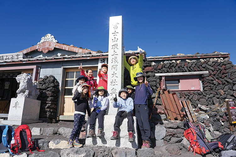 自然体験｜日本一への大挑戦！！富士登山・ご来光ツアー | 子供